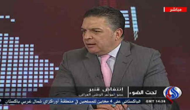 التوافق السياسي في العراق ضروري لمواجهة الإرهاب 
