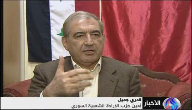 جدل حول المادة  الثالثة في الدستور السوري الجديد