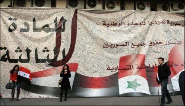 المعارضة: حل الازمة سوري والاولوية لوقف العنف