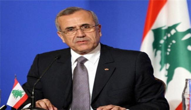 لبنان الحق هزيمة بـ
