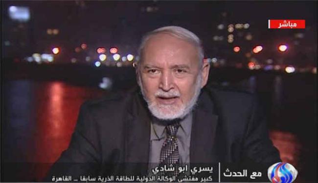 كبير مفتشي الطاقة يحذر من مؤامرات غربية