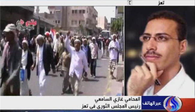 من أخرج صالح من الحكم يستطيع إخراج عائلته