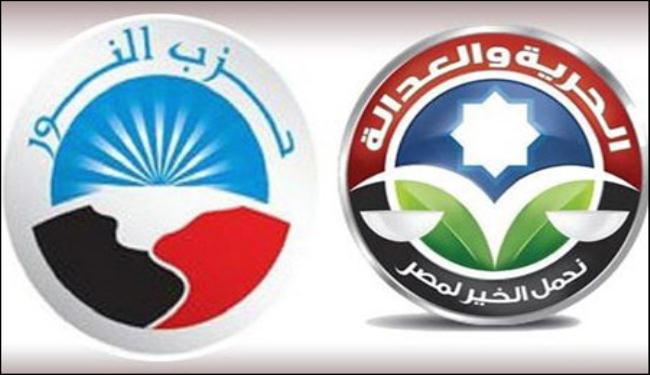 فوز الاسلاميين في انتخابات مجلس الشورى بمصر