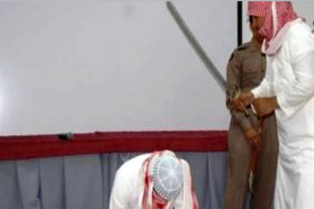 گردن زدن 2عراقی در عربستان