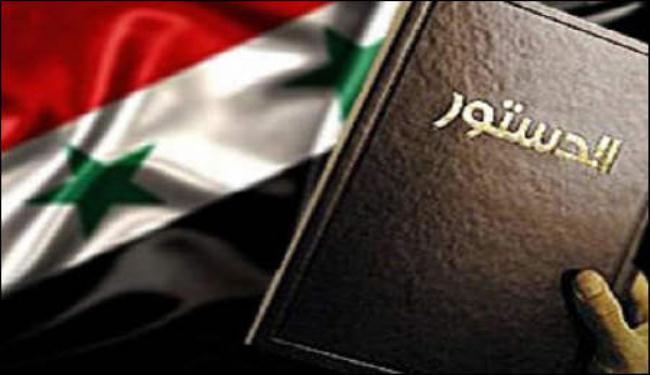 يوم الاستفتاء على الدستور يوم تاريخي لسوريا 