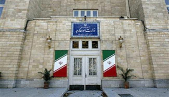 ايران تدين اساءة قوات الاحتلال للقرآن بافغانستان 