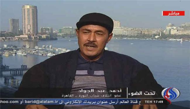 شباب الثورة: اميركا تريد استعباد الشعب المصري بمعونتها