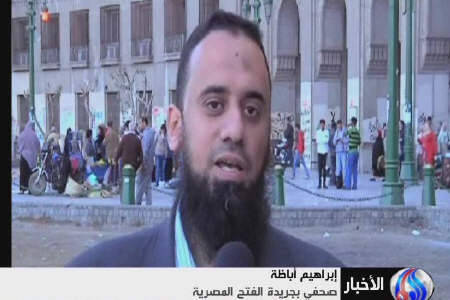 استمداد خانواده زندانيان مصري محبوس درعربستان