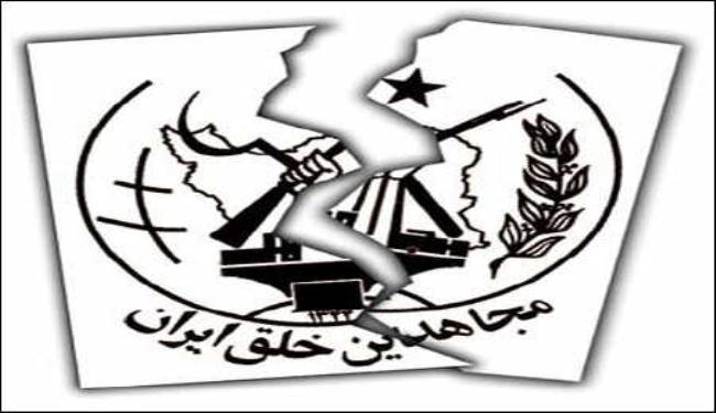 جماعة خلق الارهابية فقدت كل مسانديها في العراق