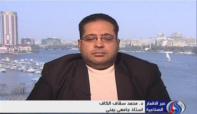 ثورة الشباب اليمني لن تتوقف 