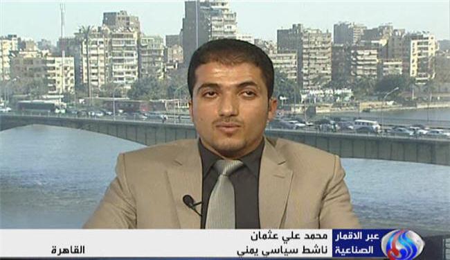 شباب اليمن يريدون تغيير النظام لا تبديل الوجوه