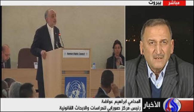 انتهاك الغرب لحقوق الانسان وصمة عار في جبينه