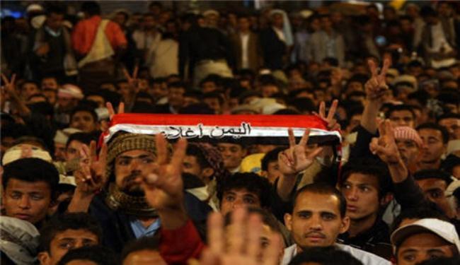 مظاهرات بعدة مدن يمنية تزامنا مع تسلم هادي للسلطة 