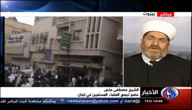 عالم لبناني: فتوى حرمة التظاهر بالسعودية سياسية وباطلة