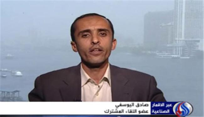 امريكا تسعى بكل جهدها لبسط نفوذها في اليمن