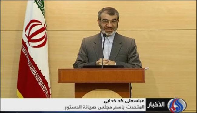 الايرانيون يتهيأون لانتخاب اعضاء مجلس الشورى الجمعة