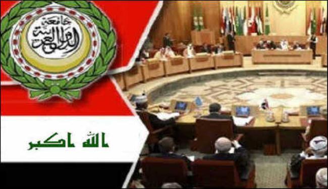 14 دولة عربية تحضر قمة بغداد