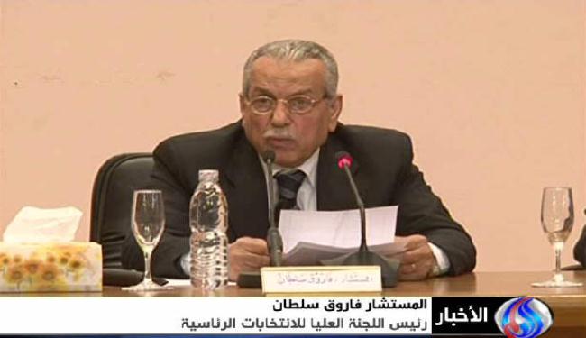 انتخابات الرئاسة المصرية وبداية تحقيق اهداف الثورة