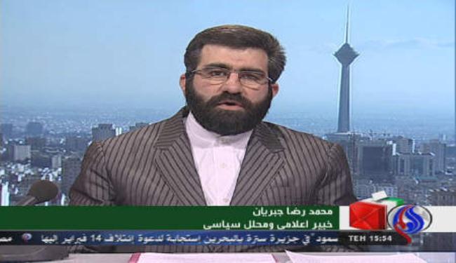 المشاركة بالانتخابات تعكس دعم الشعب الايراني لنظامه