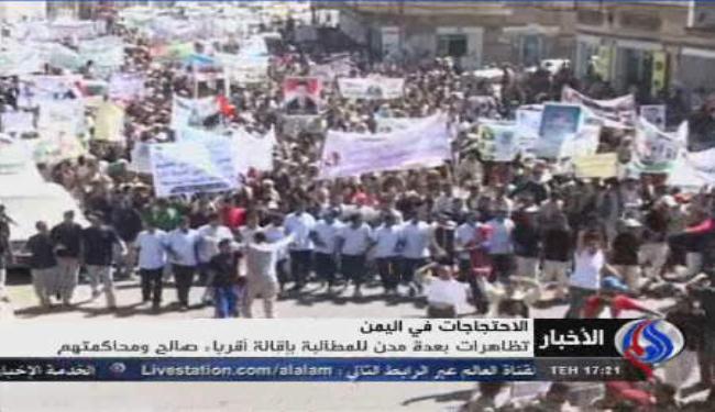 اليمن..توصيات اميركية بإبقاء أقارب صالح بالجيش