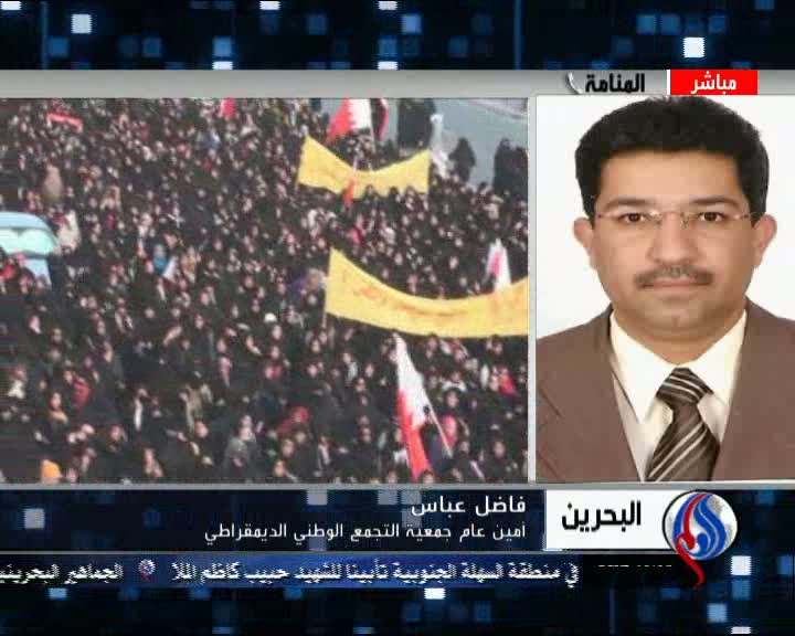 احتمال اعتصاب دوباره بحرینی‌ها