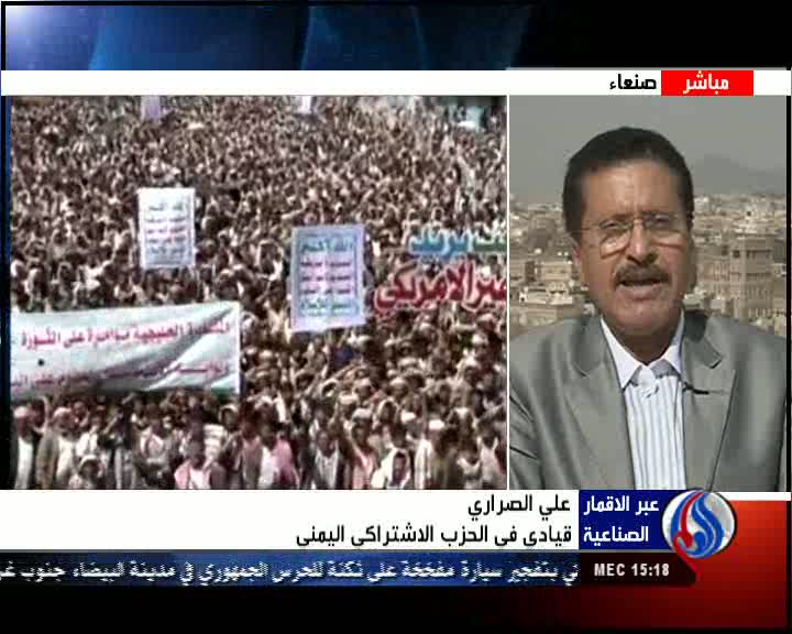 ارتباط عبدالله صالح با انفجارهای یمن
