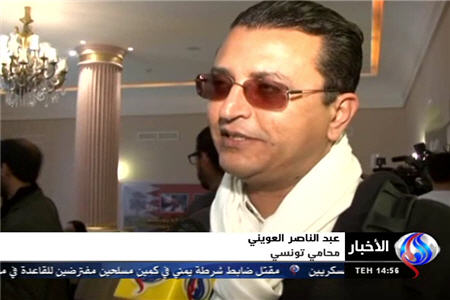  افشاي جنايات آل خليفه دركنفرانس تونس
