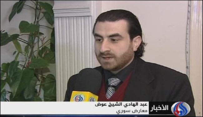 تسليح المعارضة سيؤدي الى حرب اهلية في سوريا