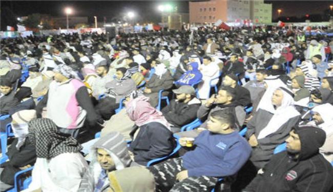 جمعيات البحرين السياسية تتضامن مع الكادر التعليمي 