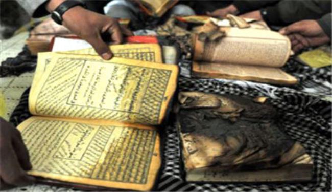حرق العلم الاميركي باسطنبول ردا على حرق المصحف بافغانستان