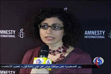 نگرانی عفو بین الملل ازنقض حقوق زنان عربستانی