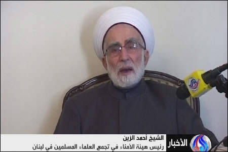عربستان دست از اشغال بحربن بردارد