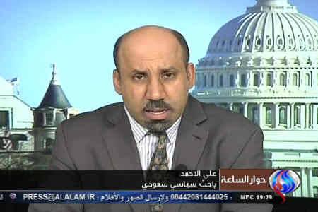 تعدی به دانشجویان دختر به دستور فرزند ولیعهد سعودی