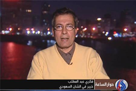 عربستان در آستانه بهاری متفاوت 