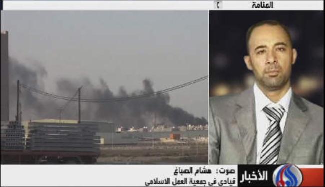 الشعب البحريني يواصل الاحتجاجات حتى تحقيق اهدافه