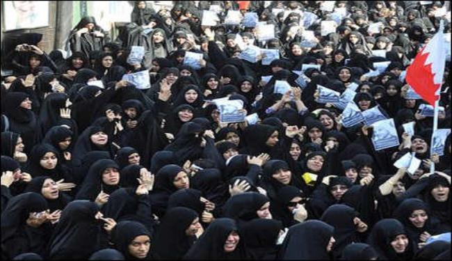 البحرين 