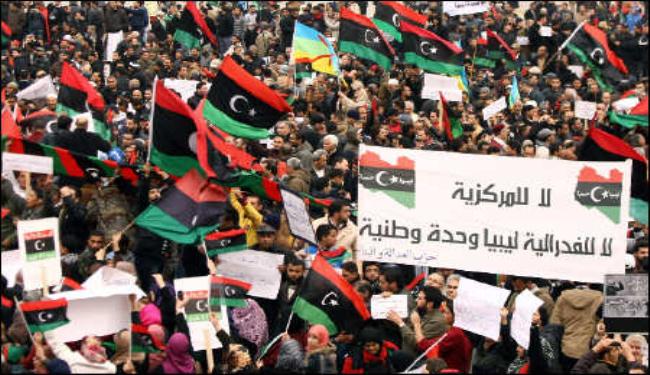 ليبيا : فدرالية 