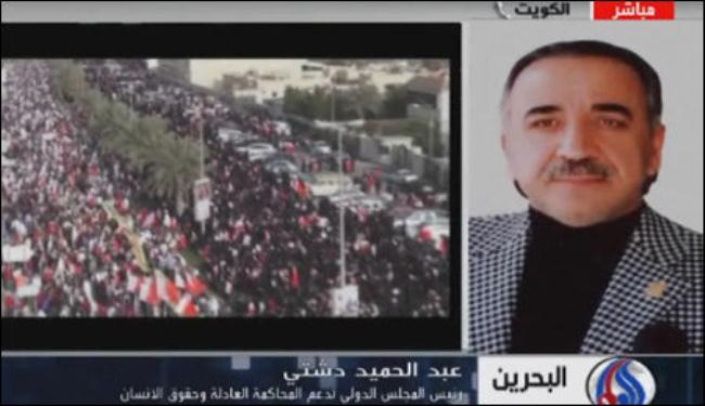 دولارات السعودية غيبت مأساة البحرين عن الاعلام