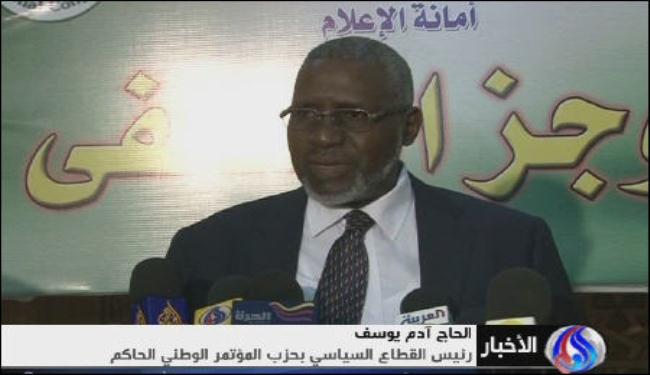السودان يبحث اتخاذ اجراءات لمواجهة الضغوط الاميركية