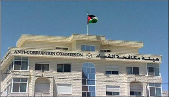 هيئة مكافحة الفساد الأردنية تحقق مع صهر الملك