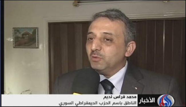 حزبان جديدان في ساحة الانتخابات البرلمانية السورية