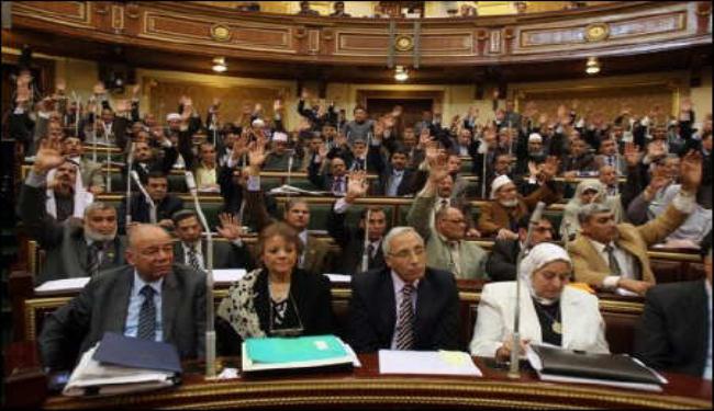 مصر: مجلس الشعب يحدد بوصلة المستقبل