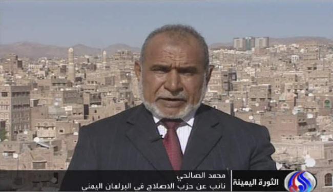 شباب اليمن يرحبون بالحوار شرط ان لايكون تحت التهديد