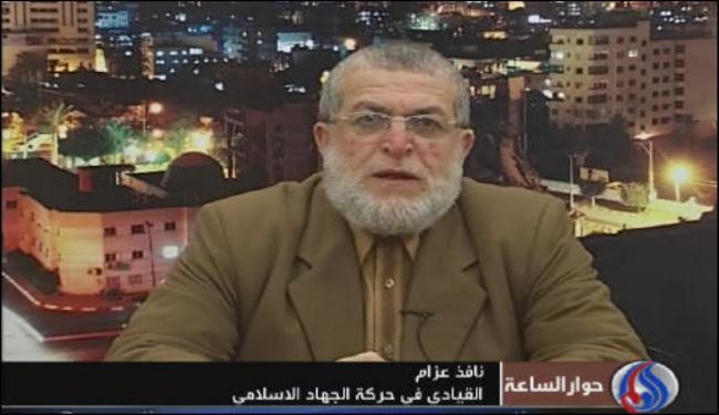 الجهاد: انتصار المقاومة الاخير بغزة انجاز لكل الفصائل