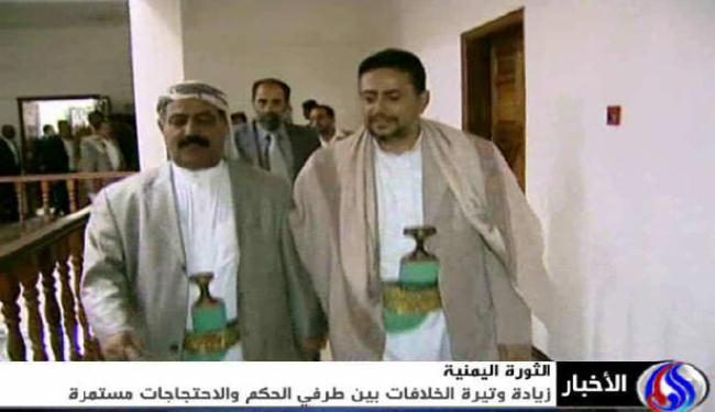 واشنطن تحاول احتواء الخلافات المتصاعدة بين طرفي الحكم باليمن