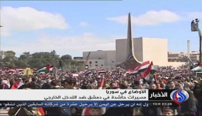 مسيرات شعبية في انحاء سوريا تأييدا للأسد