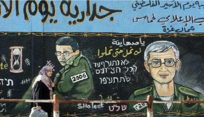 أمن السلطة احبط محاولات لحماس لأسر جنود بالضفة