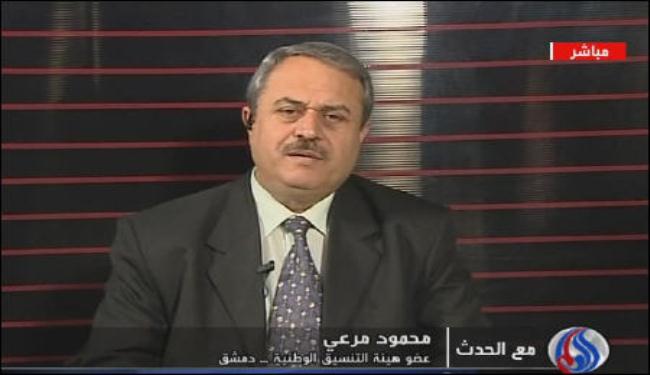 هيئة التنسيق: النظام بدمشق دفع للعنف ونرفض التدخل