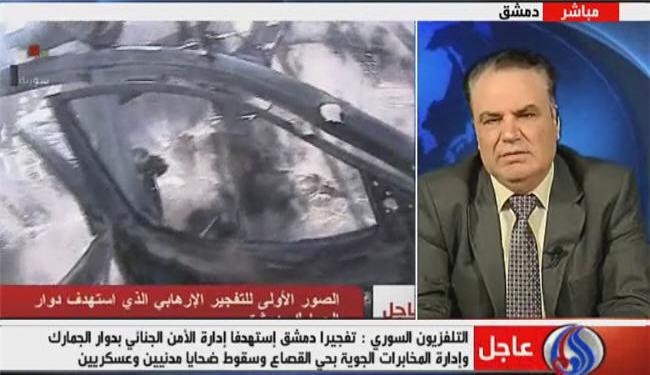 انفجارا دمشق يستهدفان افشال مهمة عنان 