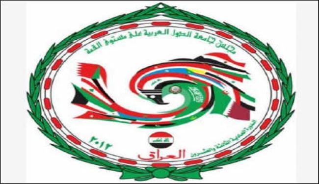 العراق يعلن الجاهزية لاستقبال وفود مؤتمر القمة العربية